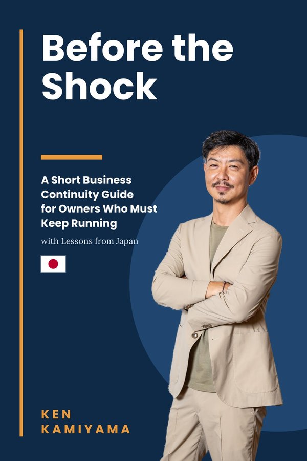 Cover of Before the Shock by Ken Kamiyama
