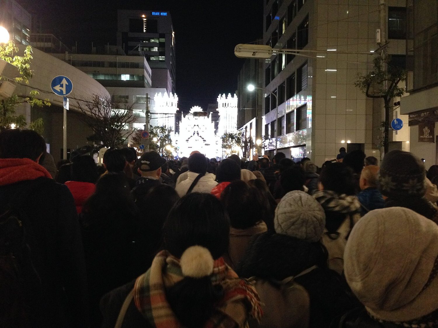 Crowd at the Kobe Luminarie
